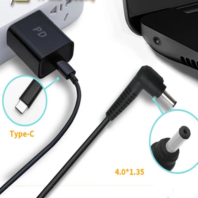 USB-C DC  ̺  c 4.0x1.35mm  ̺ ڵ ÷ Ŀ  Asus Zenbook UX21A UX31A